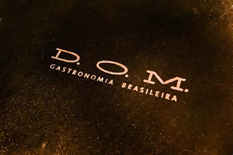 餐廳大門|D.O.M. GASTRONOMIA BRASILEIRA, São Paulo